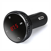 Бездротової Bluetooth FM transmitter в автомобіль