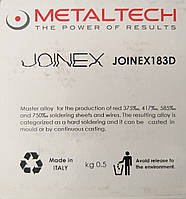 Лігатура для припою червоного золота (AU) 585, Metaltech