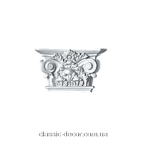 Капітель Classic Home P145-K, ліпний декор з поліуретану.