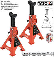 Підставки під автомобіль масою до 2 т, висотою 265-415 мм, 2 шт.