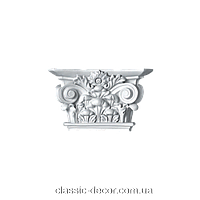 Капітель Classic Home P170-K, ліпний декор з поліуретану.