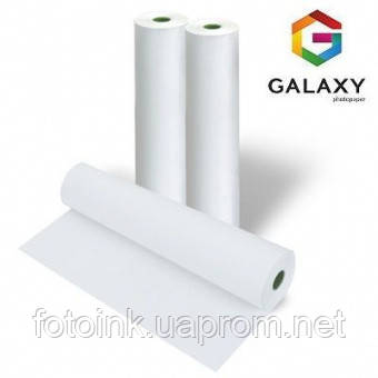 Рулонний глянцевий папір Galaxy 180 г/м² 610мм х 30 метрів