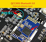 Підсилювач D клас TPA3116D2 2*100 Вт Bluetooth 5.0 стерео модуль USB audio AUX, фото 2