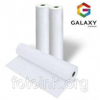 Рулонний матовий фотопапір Galaxy 230 г/м² 610мм х 30 метрів, фото 1