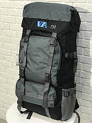 Рюкзак туристичний VA T-07-2 75л, сірий