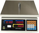 Ваги торгові F902H-30ED1, фото 3