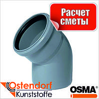 Колено 67* d 32 (HTB внутр), Ostendorf-OSMA, опт и розница