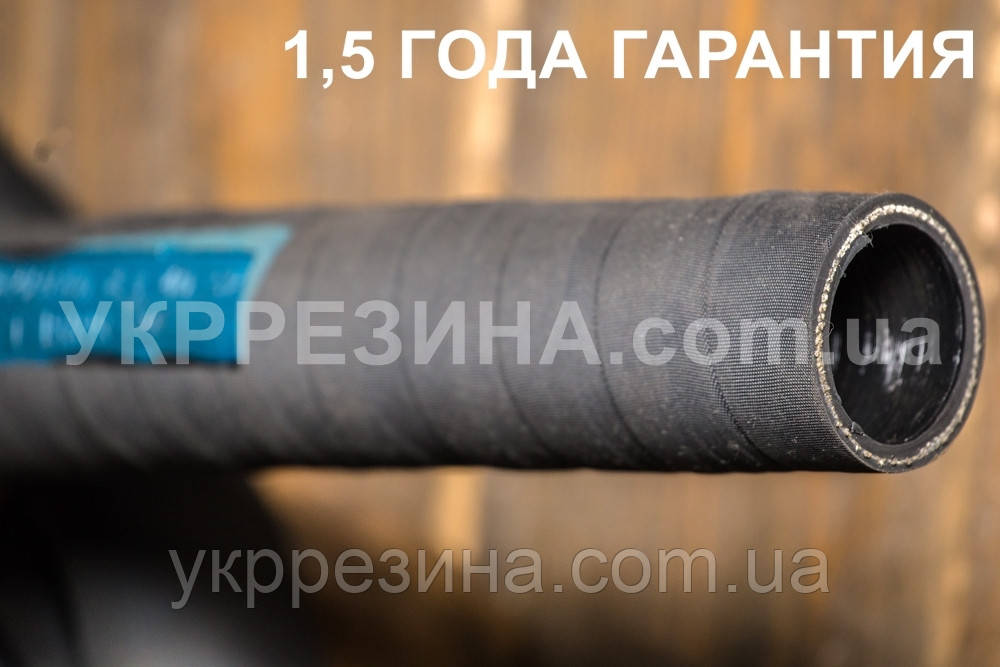 Рукав Ø 110 мм напірний для технічної Води (клас "В") 6 атм (10 м) ГОСТ 18698-79
