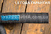 Рукав Ø 65 мм напірний ПАР-2(Х) 8 атм (10 м) ДСТУ 18698-79, фото 3