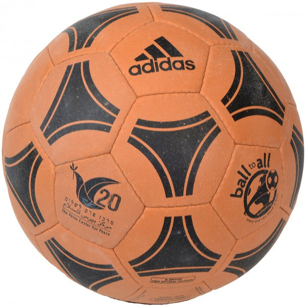 М'яч футбольний ADIDAS TANGO B2A BK2047