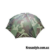 Зонт шляпа камуфляжный Ø65 см