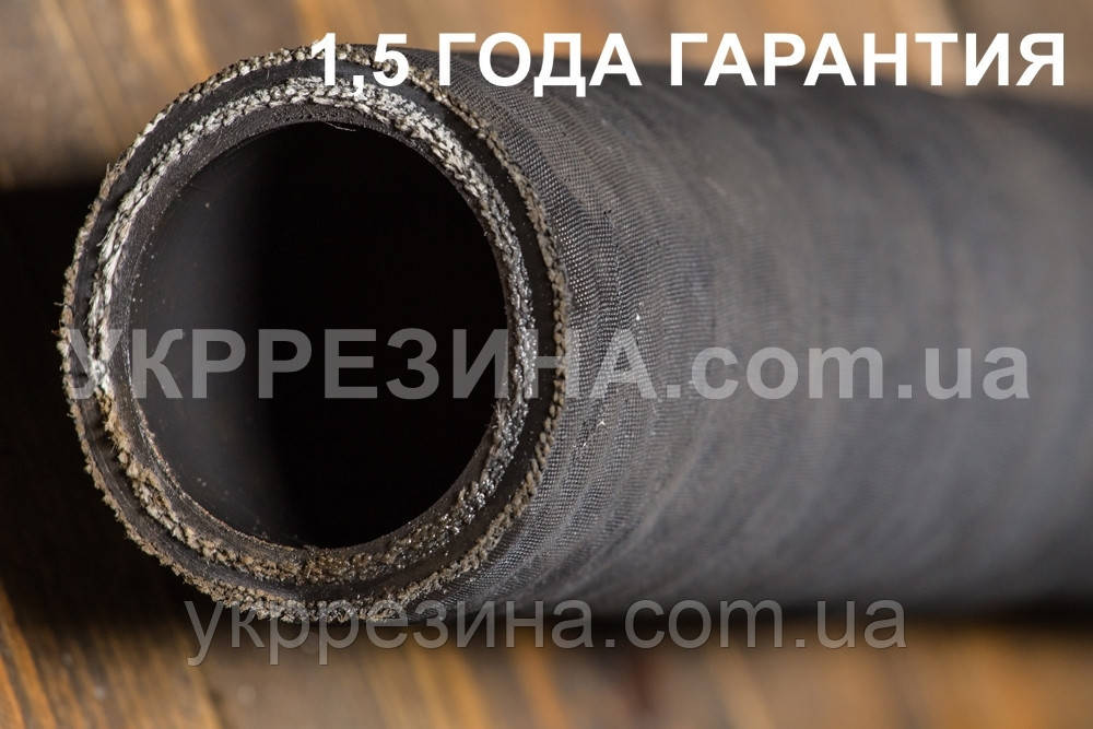 Рукав Ø 55 мм напірний для води технічної 40 атм ГОСТ 18698-79