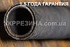 Рукав (шланг) Ø 65 мм напірний для води технічної 40 атм ГОСТ 18698-79, фото 4