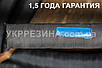 Рукав (шланг) Ø 65 мм напірний для води технічної 40 атм ГОСТ 18698-79, фото 5