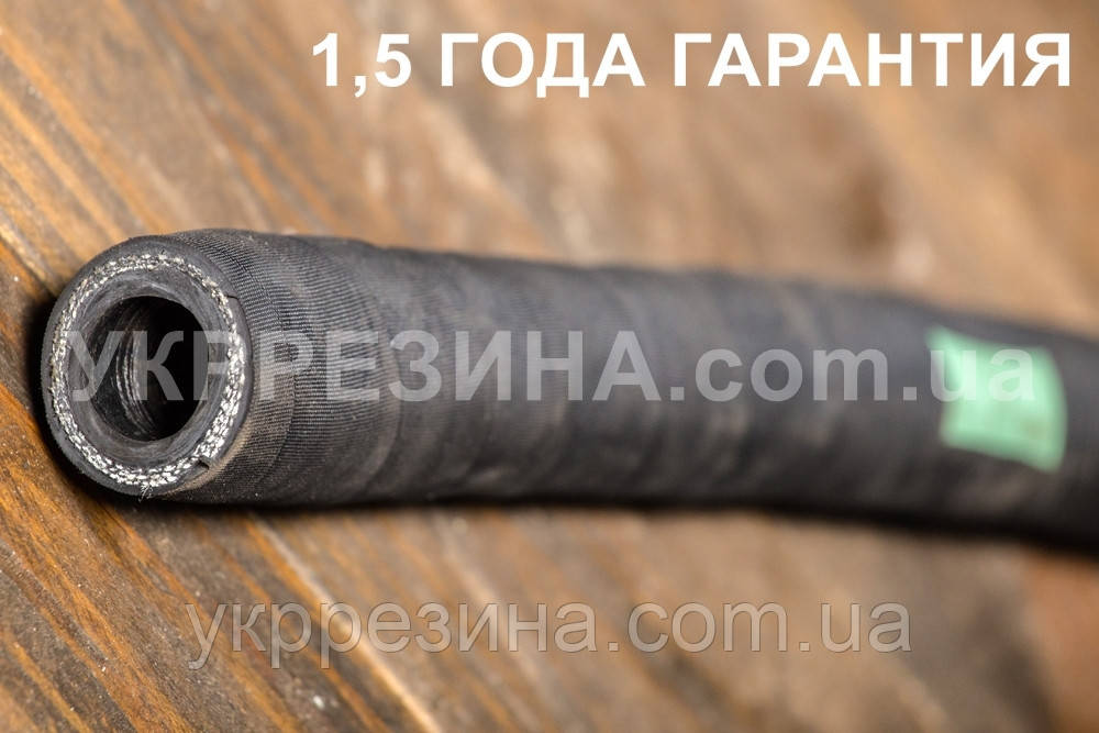 Рукав Ø 16 мм напірний для води технічної 40 атм ГОСТ 18698-79
