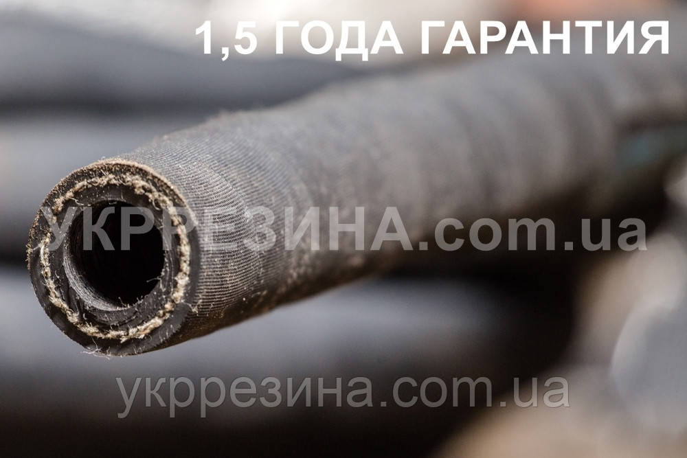 Рукав Ø 38 мм напірний для води технічної 40 атм ГОСТ 18698-79