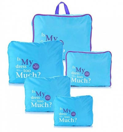 Яскравий Дорожній набір сумок-органайзерів з 5 штук (блакитний), Органайзери для зберігання речей, фото 1