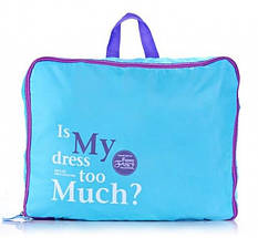 Яскравий Дорожній набір сумок-органайзерів з 5 штук (блакитний), Органайзери для зберігання речей, фото 2