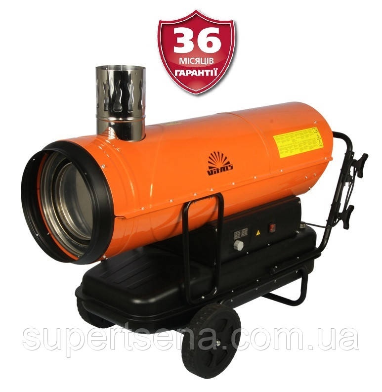DHC-501 +БЕЗКОШТОВНА ДОСТАВКА! Обігрівач дизельний VITALS (50 кВт; 500 м.кв.; 2000 м.куб./год) 45781P