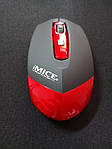 Бездротова миша iMICE E-2350 Red + подарунок, фото 7