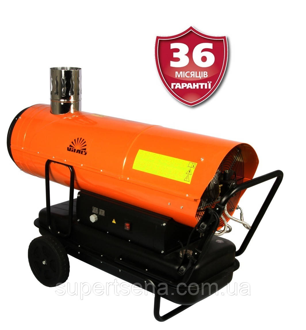 DHC-801 +БЕЗКОШТОВНА ДОСТАВКА! Обігрівач дизельний VITALS (80 кВт; 800 м.кв.; 2000 м.куб./год) 45778