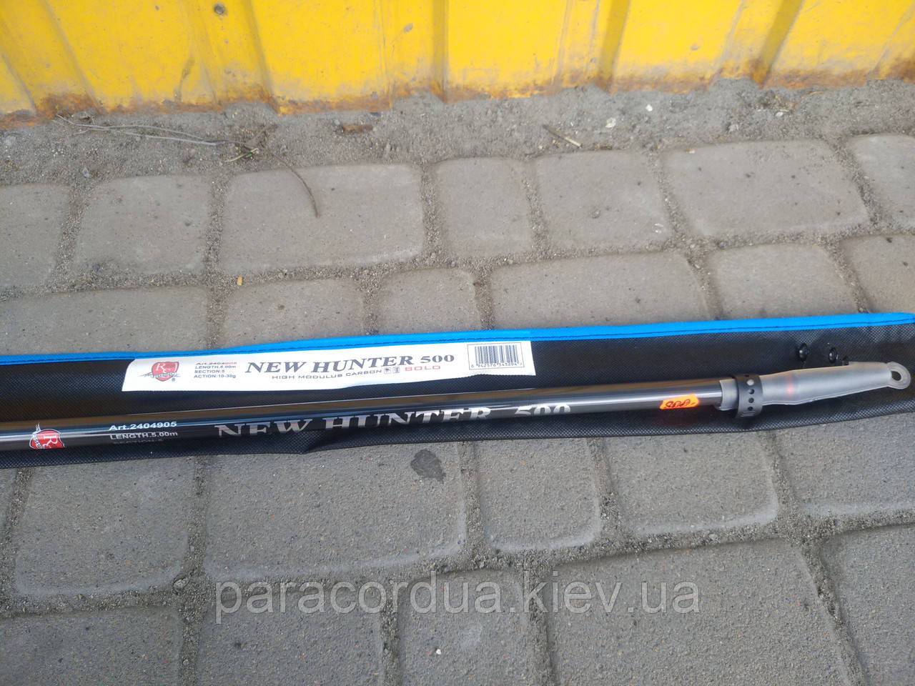 Вудка з кільцями NEW HUNTER 500 (RIVER SPORTS FISHING)