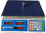 Торгові ваги Днепровес ВТД-Л2, фото 7