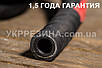 Рукав Ø 42 мм напірний для газів, повітря 16 атм (20 м) ГОСТ 18698-79, фото 7