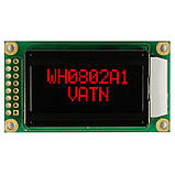 OLED/LCD індикатор 0802 WH0802A1-RLL-CWVE# Червоний, фото 2