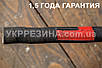 Рукав Ø 125 мм напірний для нафтопродуктів 40 атм ДСТУ 18698-79, фото 4