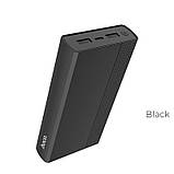 Портативний зарядний пристрій Power Bank HOCO J33A Cool freedom 20 000 mAh Black, фото 3