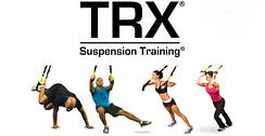 Тренувальні петлі TRX