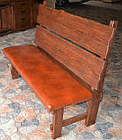 Лавка під старовину з декорованою зручною спинкою і м'яким сидінням, фото 2