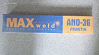 MAXWELD АНО-36 Praktik, 2,5 кг