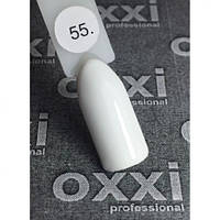 Гель-лак Oxxi № 055 White french (Белый) 10 ml
