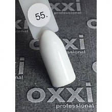 Гель-лак Oxxi No 055 White french (Білий) 10 ml