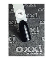 Гель-лак Oxxi № 056 чёрный, эмаль 10 ml