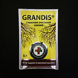 5г Грандіс (Grandis) — Стимулятор коренеутворення