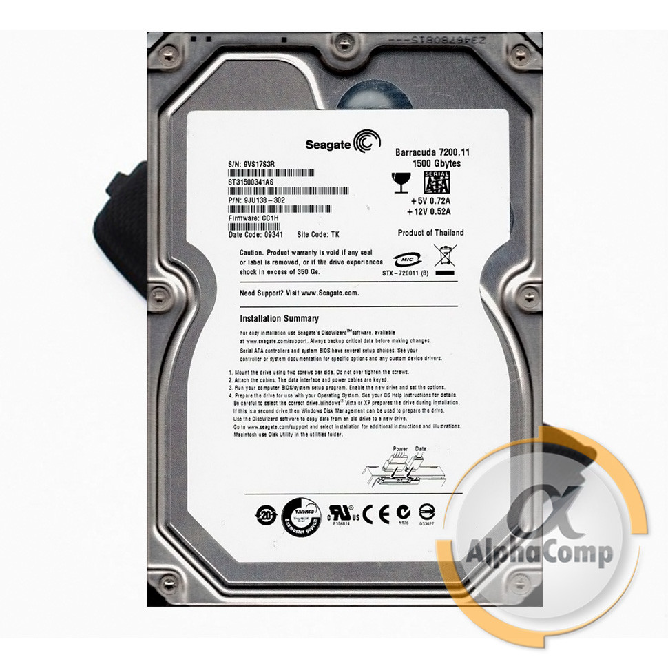 Жесткий диск 3.5" 1,5Tb Seagate ST31500341AS (32Mb/7200/SATAII) БУ