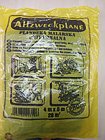 Покрівельна плівка 4*5 м (16 мкн.)