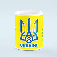 Чашка Збірна України з футболу