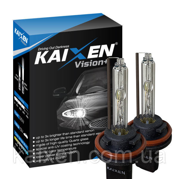 Ксенонові лампи H11 5000K Kaixen Vision+ (2 шт.) ультрам'яскраві