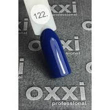 Гель-лак Oxxi No 122 синій, емаль 8 ml