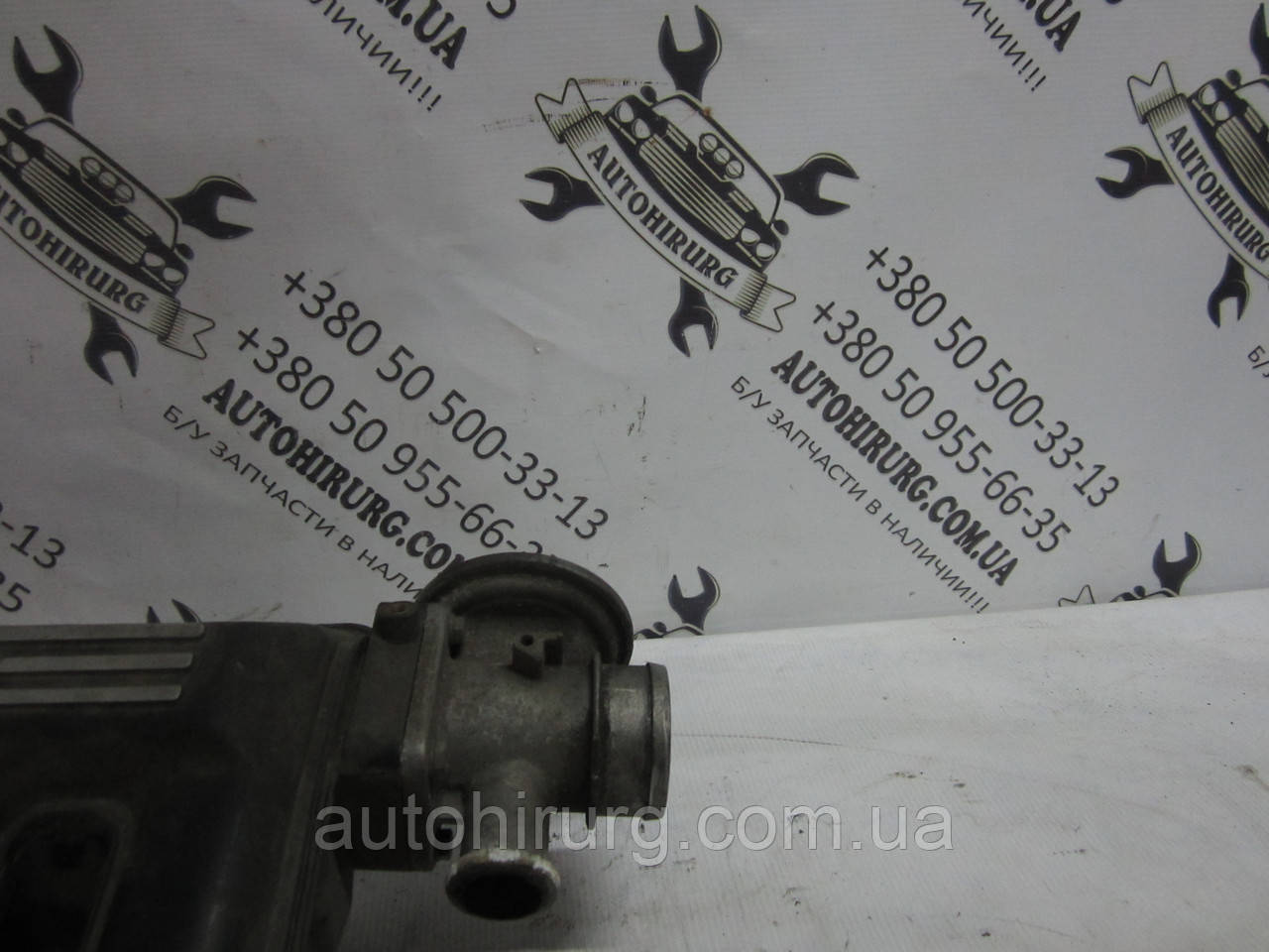 Клапан EGR Range Rover vogue