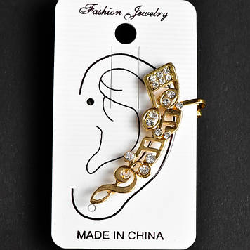 Каф на вушко L-40мм жовтий метал