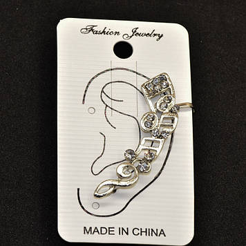 Каф на вушко L-45мм білий метал