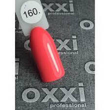 Гель-лак Oxxi No 160 яскравий світлий кораловий, неоновий 10 ml