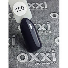 Гель-лак Oxxi No 180 приглушений фіолетово-сірий, емаль 10 ml