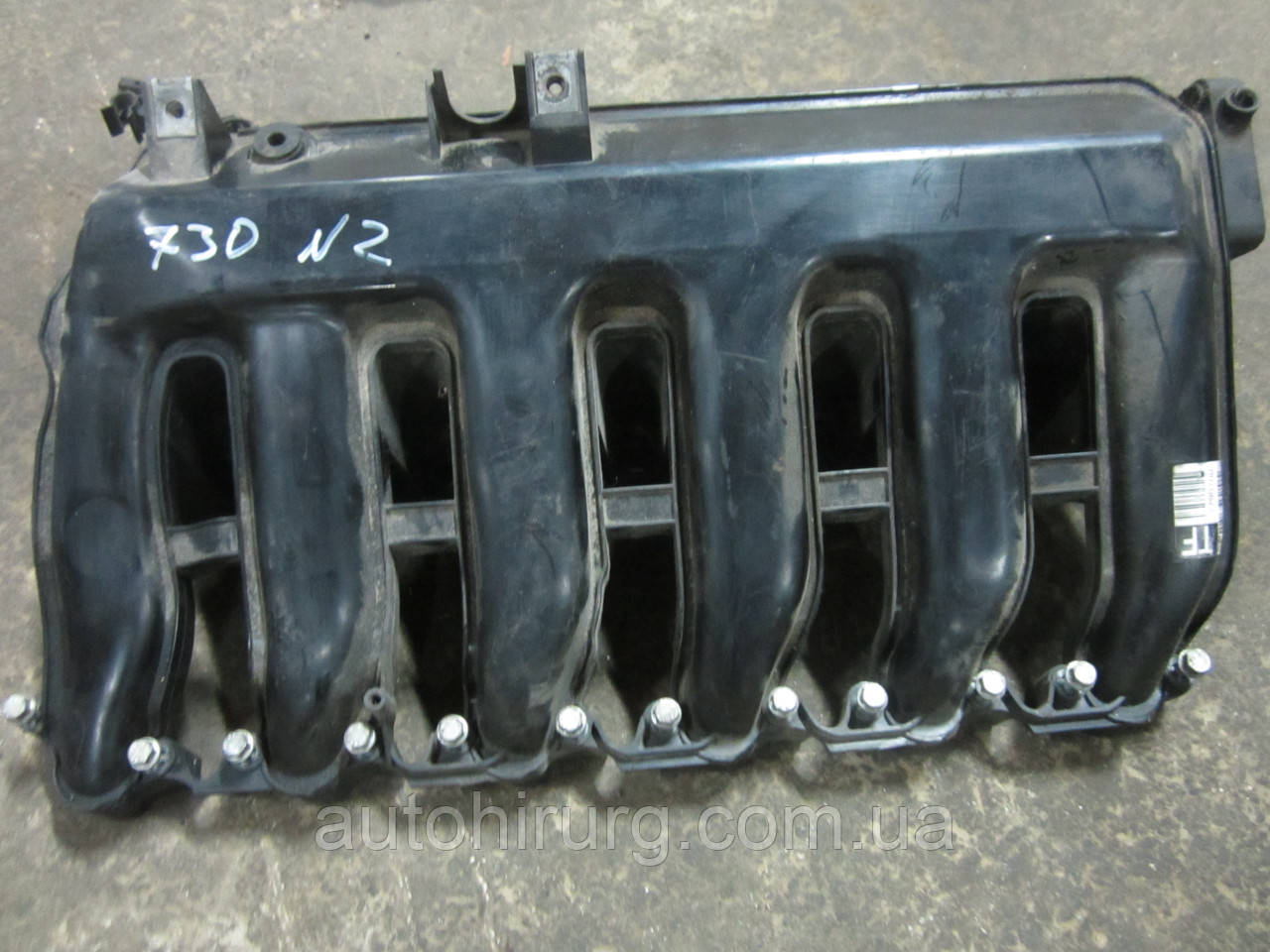 Впускний колектор BMW e65/e66 (7790700)