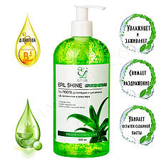 Гель після депіляції та шугарингу Elit Lab Epil Shine з екстрактом алое 500 мл